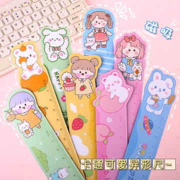 現貨《文具用品WE1】卡通磁吸軟尺 可彎曲磁性直尺 ♥ 小學生 繪圖測量專用 兒童書籤尺 軟尺 學習文具 文具用品