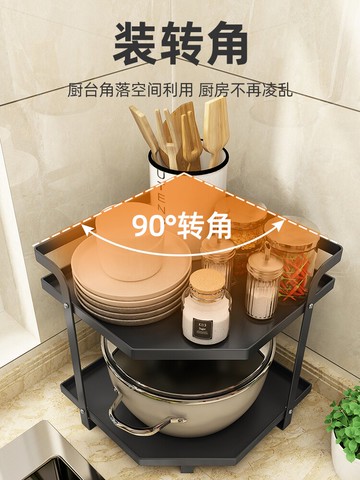 下水槽鍋架多層鍋具廚房收納置物架分二層家用廚柜內多功能收納架