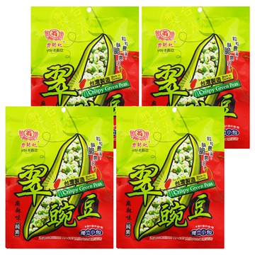 翁財記 麻辣味翠豌豆 純素  170g  4包