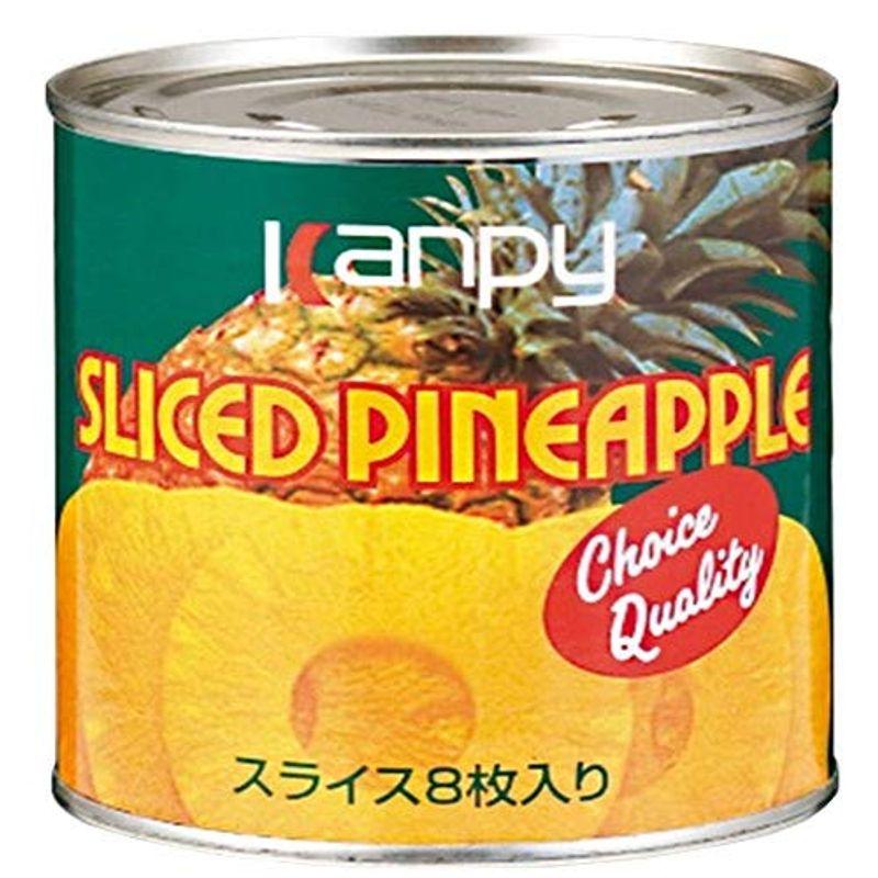 カンピー パインアップル(8枚スライス) 425g缶×24個入×(2ケース)