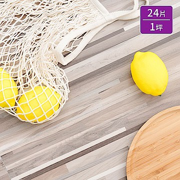 樂嫚妮 防燄耐磨塑膠PVC地板貼/DIY/仿木紋/奈米銀負離子/24片一坪-瓦埃勒木紋-台灣