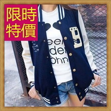 棒球外套 女夾克-休閒秋冬保暖運動女外套3色59h116【獨家進口】【米蘭精品】