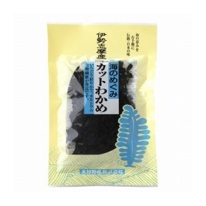 伊勢志摩産カットわかめ　12ｇ×10袋（北村物産）