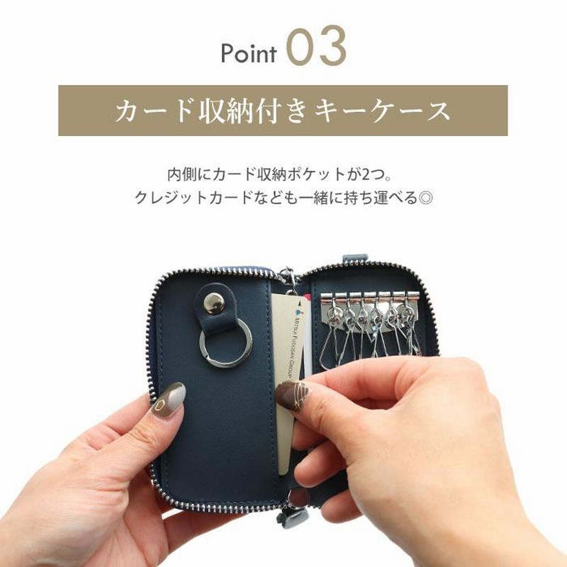 本物の お洒落デザイン スマートキーケース ブラック レザー