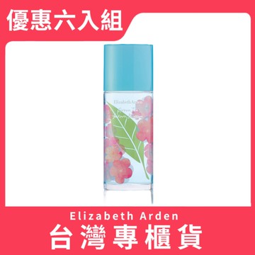Elizabeth Arden 雅頓 綠茶粉嫩櫻花淡香水 100ml 優惠六入組 (台灣專櫃貨)