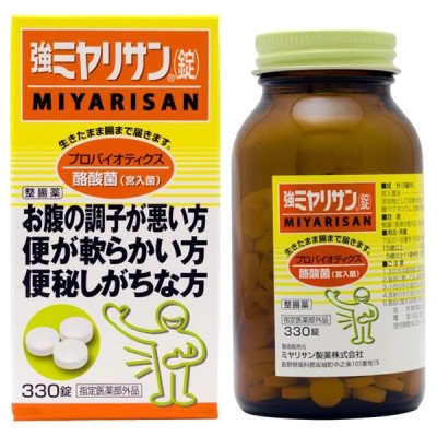 強ミヤリサン錠 330錠×6箱 酪酸菌 プロバイオティクス 整腸薬食品/飲料 ...