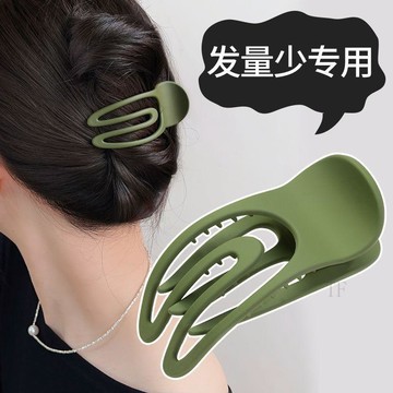🧲臺灣出貨🛒優選新品🧲髮量少髮夾女後腦勺盤發鴨嘴夾新款簡約百搭抓夾一字夾半扎髮夾子