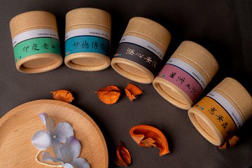 永德堂 - 1小時微盤香