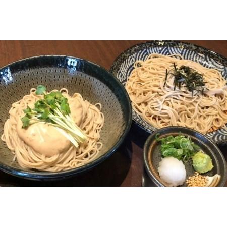 ふるさと納税 010B826 自家製麺そば心の「胡麻とろそば」2人前＆「こだわりのそば」2人前 大阪府泉佐野市