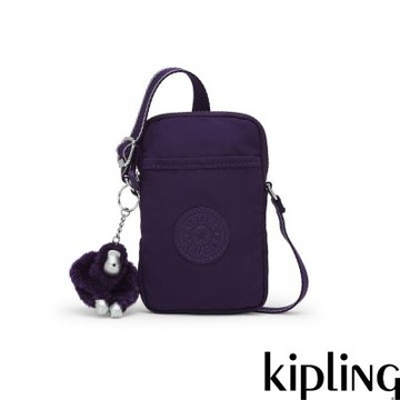 Kipling 深紫色可愛長方形小包-TALLY