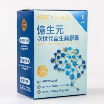 順暢益生菌 【宏碁健康】憶生元次世代益生菌膠囊2盒(30顆/盒 美國專利)