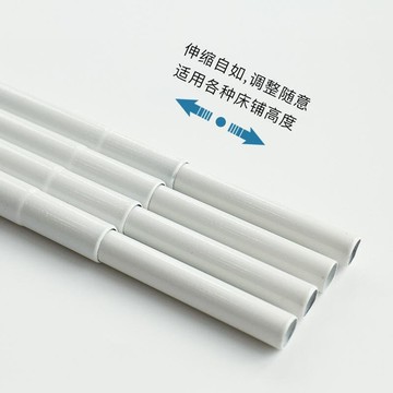 滿300出貨蚊帳 蒙古蚊帳1TR可伸縮床簾支架學生床簾遮光蚊帳上鋪下鋪寢室可調節床架 露天市集 全臺最大的網路  露天市