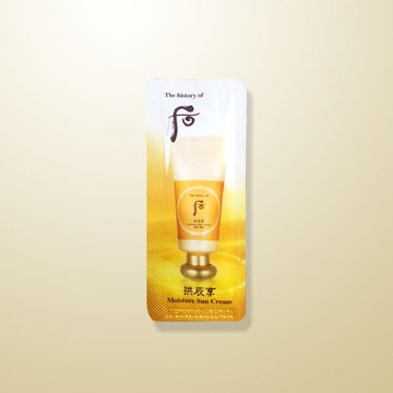 韓國 后 The history of Whoo 拱辰享 礦采保濕隔離乳霜 1ml/包 試用包【特價】§異國精品§