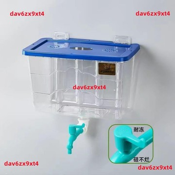 💥下殺價💥 家用壁掛式塑料洗頭洗手洗菜洗碗桶儲水桶水盆理發店用桶帶水龍頭