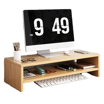 小麥購物 電腦螢幕增高架 雙層基礎款 L1211  橡木色