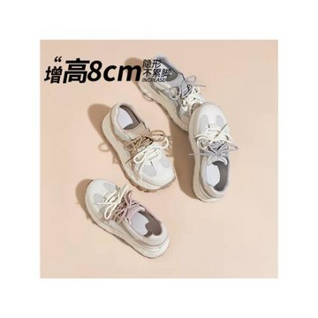 8cm內增高夏季網面透氣德訓鞋女2026款外穿不累腳百搭休閑運動鞋