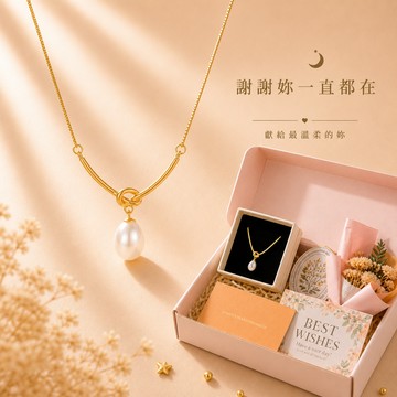 🧡快速出貨『限時免費刻字』【OCTOBER 16Th】S925純銀繩結淡水珍珠鎖骨鍊項鍊 開運 生日禮物 閨蜜禮物 情人節禮物 客製化禮物 MAY 04
