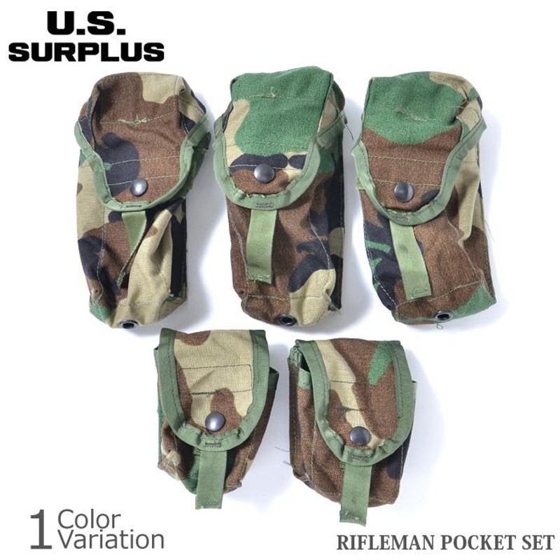 U.S SURPLUS（USサープラス） 米軍放出未使用品 RIFLEMAN POCKET