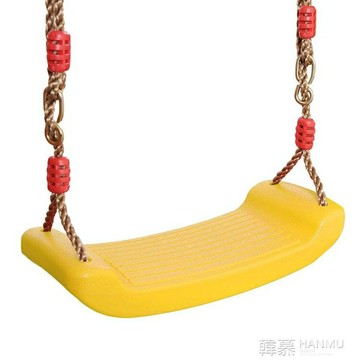 秋千小孩兒童室內戶外庭院蕩秋千大彎板秋千座椅寶寶吊椅秋千吊床 99購物節