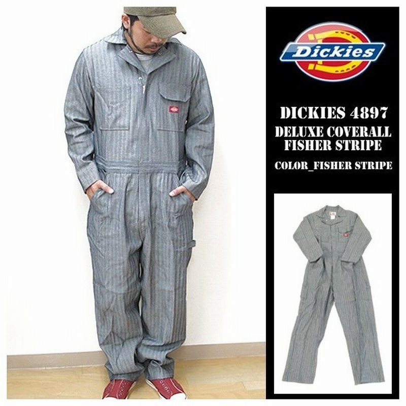 Dickies Hickory ツナギ