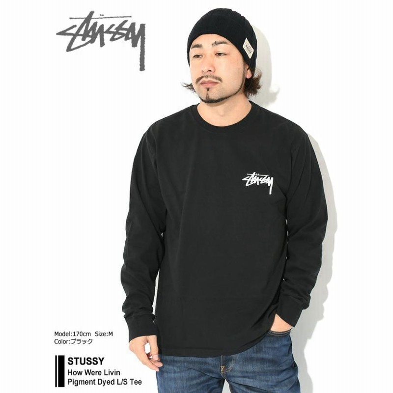 moreru ロンT TシャツサイズM