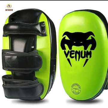 泰靶腳靶散打靶弧型腳靶搏擊訓練腳靶拳擊腳靶跆拳道專用靶兒童 py6231