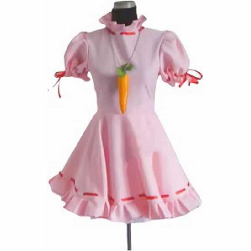 Amazon.co.jp: [YUANYI] 因幡てゐ コスプレ衣装（ウィッグ靴