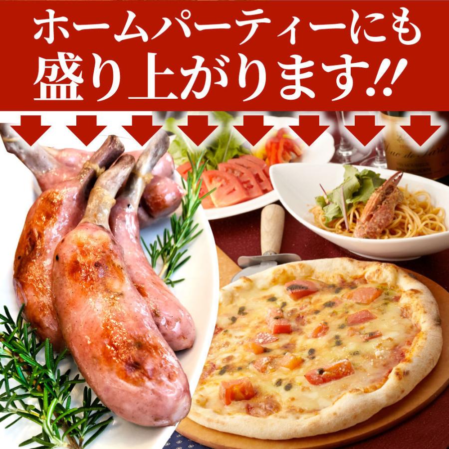 骨付き ソーセージ 30本（225g×6）天然腸 ソーセージ バーベキュー ウインナー フランク 惣菜 おかず 冷凍食品 お弁当 お歳暮 ギフト 業務用