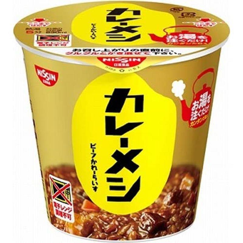 日清食品 日清 カレーメシ ビーフ 107g×6個入