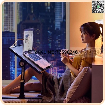 【歡樂購】【現貨免運】【升降桌】升降桌床上書桌學習桌可升降棹可折疊床上小桌子學生宿舍上下鋪神器家居辦公筆記本電腦桌臥室坐地