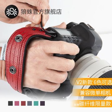 SpiderPro Hand Strap v2狼蛛單反相機手腕帶適用佳能索尼康微單相機手帶 快拆快裝