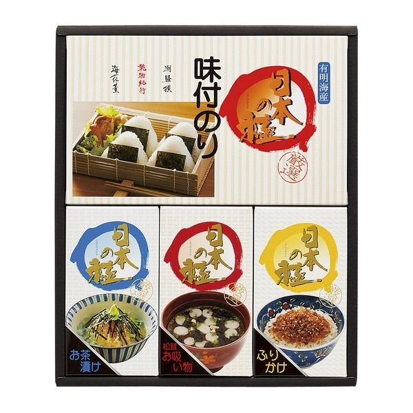 20%OFF｜乾物紀行 日本の極（にほんのきわみ）御詰合せ   内祝い 結婚内祝い 出産内祝い 御祝い 御礼 香典返し 満中陰志 忌明志  挨拶状無料作成 ●79181048