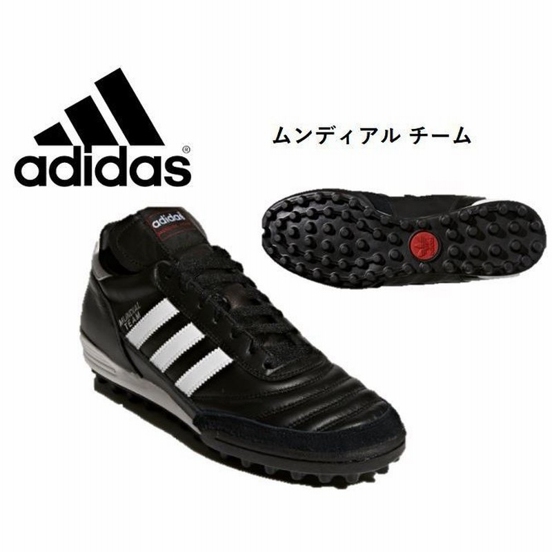 adidas アディダス ムンディアル チーム 019228 フットサル/アウトドア/ 人工芝 通販 LINEポイント最大0.5%GET |  LINEショッピング