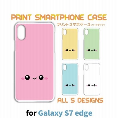 シンプルスマホ4 ケース カバー スマホケース キャラクター かわいい 704sh ハードタイプ 背面 Tk 548 通販 Lineポイント最大get Lineショッピング