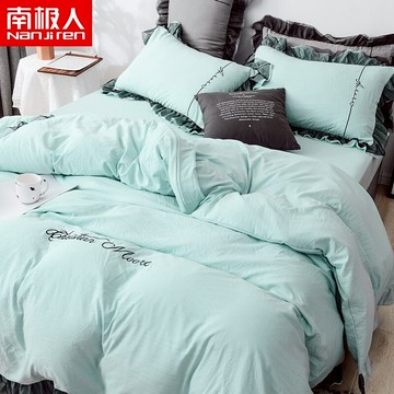 南極人少女心ins風四件套水洗棉單人宿舍床單被套三件套床上用品4