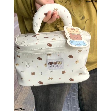 超實惠臘 化妝包 收納包 旅行洗漱包 小紅書同款小熊手提化妝包大容量可愛少女心旅行便攜洗漱包收納包