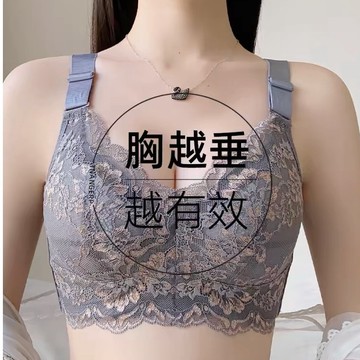 75-95BCDEF大罩杯 夏季薄款 大胸顯小 調整型內衣 集中 上托 收副乳 防下垂 矯正外擴 胸罩 大尺碼 大胸文胸