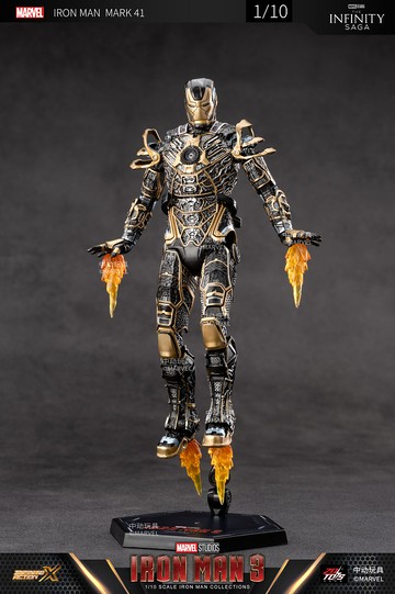 中動 鋼鐵人 Mark 41 鬼骨 7吋可動人偶