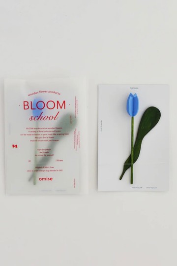 Bloom school木頭花朵擺設/設計師山口崇多