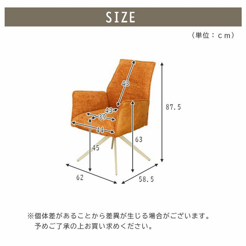 楽天市場】プレト スチールチェアSSサイズ4脚セット PLC-3467-4set キッズチェア 学習チェア 勉強椅子 個人塾 ミーティング 幼稚園  保育園 業務用家具 PLETOシリーズ 在庫限り 赤字価格 : 1st-KAGU 【ファースト家具】
