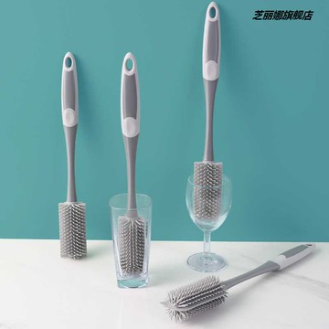 洗杯子小刷子無死角水杯刷洗茶杯神器奶瓶清潔刷杯子刷長柄瓶刷