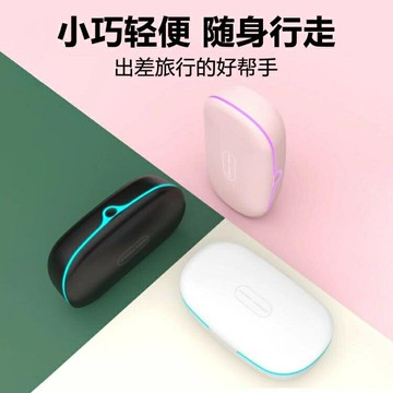 消毒盒【便攜式】家用紫外線美甲口罩手機多功能消毒機可充電 中秋免運