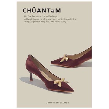 韓版尖頭高跟鞋女細跟2025春秋新款女鞋子時尚舒適一腳蹬淺口單鞋