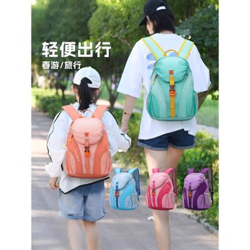 (免運)新款雙肩包女戶外登山包兒童春游研學背包輕便騎行包休閑旅行包男