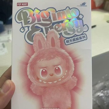 免運 泡泡瑪特 labub毛絨公仔盲盒拉布拉多3代公仔鑰匙鏈玩偶潮玩爆款盲盒 c6211