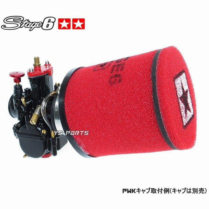 【希少・特注モデル】YANAGISAWA901S シルバーメッキ／PGカスタム ミニカー/完成品 イグニッションモデル 1/18 日産 ステージア