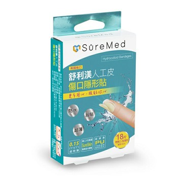 舒利渼人工皮傷口隱形貼-指溝用18入