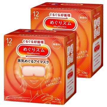 Kao 花王 MegRhythm 美舒律 蒸氣眼罩 無香  12個裝  2個