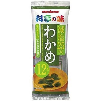 マルコメ 生みそ汁 料亭の味 わかめ 減塩 即席味噌汁 12食×12個