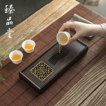 臻品堂 竹制茶盤家用小型茶托盤現代簡約功夫茶具儲水式干泡盤